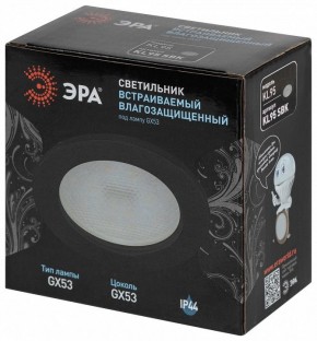 Встраиваемый светильник Эра  KL95 SBK в Советском - sovetskiy.ok-mebel.com | фото 8