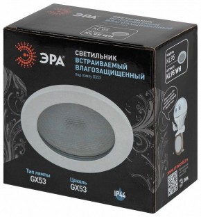 Встраиваемый светильник Эра  KL95 WH в Советском - sovetskiy.ok-mebel.com | фото 8