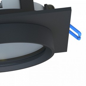 Встраиваемый светильник Favourite Umbra 4673-1U в Советском - sovetskiy.ok-mebel.com | фото 4