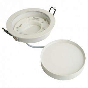 Встраиваемый светильник Feron DL507 51350 в Советском - sovetskiy.ok-mebel.com | фото 7