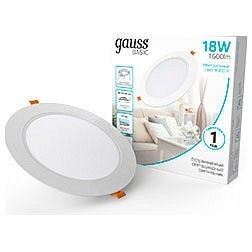 Встраиваемый светильник Gauss  9030420218 в Советском - sovetskiy.ok-mebel.com | фото