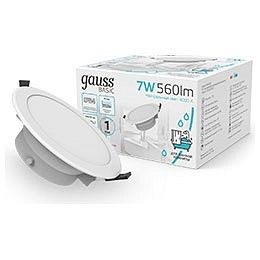Встраиваемый светильник Gauss  9033420207 в Советском - sovetskiy.ok-mebel.com | фото
