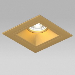 Встраиваемый светильник Lightstar Domino D51303GMOD в Советском - sovetskiy.ok-mebel.com | фото 4