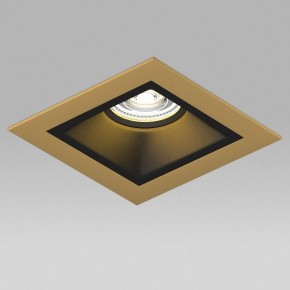 Встраиваемый светильник Lightstar Domino D51307BMOD в Советском - sovetskiy.ok-mebel.com | фото 4