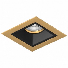 Встраиваемый светильник Lightstar Domino D51307GMOD в Советском - sovetskiy.ok-mebel.com | фото