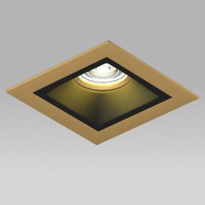 Встраиваемый светильник Lightstar Domino D51307GMOD в Советском - sovetskiy.ok-mebel.com | фото 4