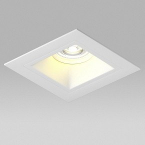 Встраиваемый светильник Lightstar Domino D51606WMOD в Советском - sovetskiy.ok-mebel.com | фото 4