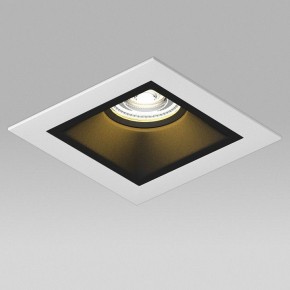 Встраиваемый светильник Lightstar Domino D51607BMOD в Советском - sovetskiy.ok-mebel.com | фото 4