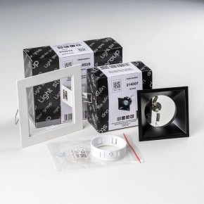 Встраиваемый светильник Lightstar Domino D51607WMOD в Советском - sovetskiy.ok-mebel.com | фото 2
