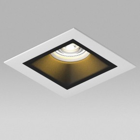 Встраиваемый светильник Lightstar Domino D51607WMOD в Советском - sovetskiy.ok-mebel.com | фото 4