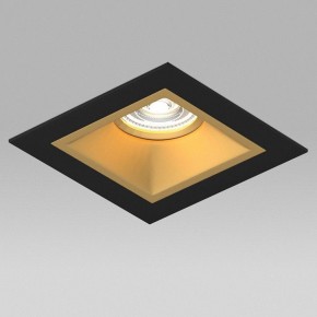 Встраиваемый светильник Lightstar Domino D51703GMOD в Советском - sovetskiy.ok-mebel.com | фото 4