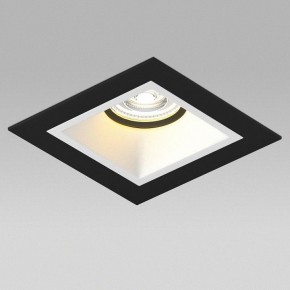 Встраиваемый светильник Lightstar Domino D51706BMOD в Советском - sovetskiy.ok-mebel.com | фото 4