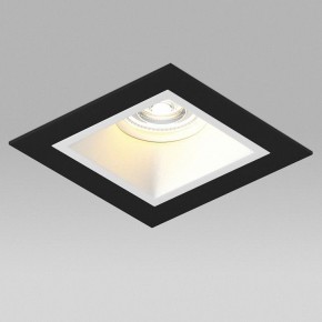 Встраиваемый светильник Lightstar Domino D51706WMOD в Советском - sovetskiy.ok-mebel.com | фото 4