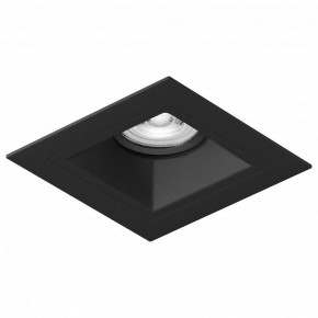 Встраиваемый светильник Lightstar Domino D51707BMOD в Советском - sovetskiy.ok-mebel.com | фото