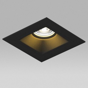 Встраиваемый светильник Lightstar Domino D51707BMOD в Советском - sovetskiy.ok-mebel.com | фото 4