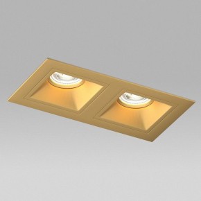 Встраиваемый светильник Lightstar Domino D5230303GMOD в Советском - sovetskiy.ok-mebel.com | фото 4