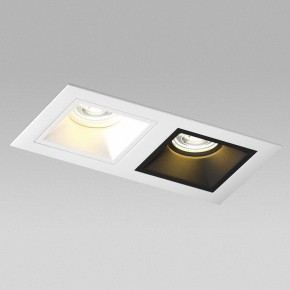 Встраиваемый светильник Lightstar Domino D5260607WBMOD в Советском - sovetskiy.ok-mebel.com | фото 4