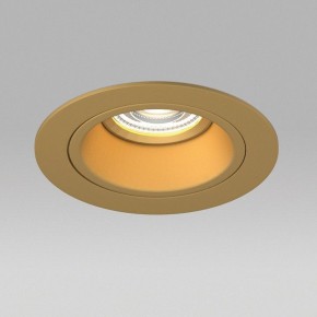 Встраиваемый светильник Lightstar Domino D61303GMOD в Советском - sovetskiy.ok-mebel.com | фото 4