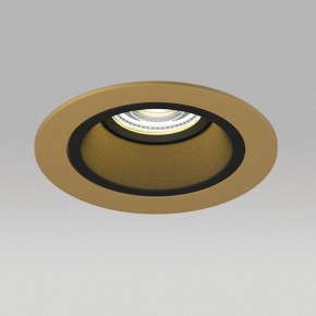 Встраиваемый светильник Lightstar Domino D61307BMOD в Советском - sovetskiy.ok-mebel.com | фото 4