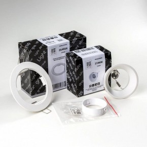Встраиваемый светильник Lightstar Domino D61606WMOD в Советском - sovetskiy.ok-mebel.com | фото 2