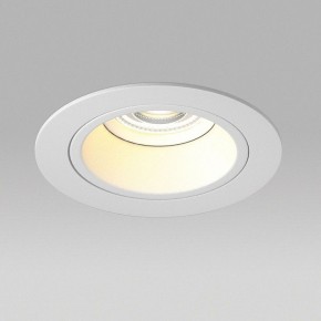 Встраиваемый светильник Lightstar Domino D61606WMOD в Советском - sovetskiy.ok-mebel.com | фото 4
