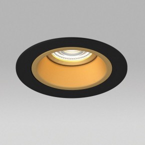 Встраиваемый светильник Lightstar Domino D61703GMOD в Советском - sovetskiy.ok-mebel.com | фото 4