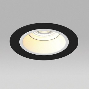 Встраиваемый светильник Lightstar Domino D61706WMOD в Советском - sovetskiy.ok-mebel.com | фото 4