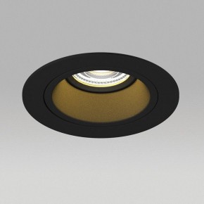 Встраиваемый светильник Lightstar Domino D61707BMOD в Советском - sovetskiy.ok-mebel.com | фото 4