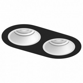Встраиваемый светильник Lightstar Domino D6570606WMOD в Советском - sovetskiy.ok-mebel.com | фото