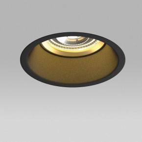 Встраиваемый светильник Lightstar Domino G214607GMOD в Советском - sovetskiy.ok-mebel.com | фото 4
