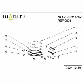 Встраиваемый светильник Mantra Blue Sky 9093 в Советском - sovetskiy.ok-mebel.com | фото 4