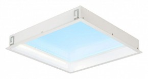 Встраиваемый светильник Mantra Blue Sky 9095 в Советском - sovetskiy.ok-mebel.com | фото