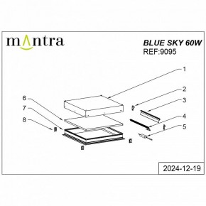 Встраиваемый светильник Mantra Blue Sky 9095 в Советском - sovetskiy.ok-mebel.com | фото 5