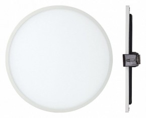 Встраиваемый светильник Mantra Saona C0186 в Советском - sovetskiy.ok-mebel.com | фото 2