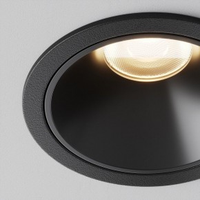 Встраиваемый светильник Maytoni Alfa LED DL043-01-10W3K-RD-B-1 в Советском - sovetskiy.ok-mebel.com | фото 9