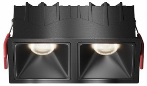 Встраиваемый светильник Maytoni Alfa LED DL043-02-10W4K-SQ-B-1 в Советском - sovetskiy.ok-mebel.com | фото