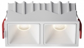 Встраиваемый светильник Maytoni Alfa LED DL043-02-10W4K-SQ-W-1 в Советском - sovetskiy.ok-mebel.com | фото