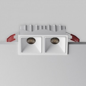 Встраиваемый светильник Maytoni Alfa LED DL043-02-10W4K-SQ-W-1 в Советском - sovetskiy.ok-mebel.com | фото 2
