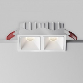 Встраиваемый светильник Maytoni Alfa LED DL043-02-10W4K-SQ-W-1 в Советском - sovetskiy.ok-mebel.com | фото 7