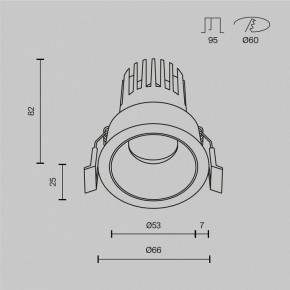 Встраиваемый светильник Maytoni Dip DL115-10W-2.7K-W в Советском - sovetskiy.ok-mebel.com | фото 10