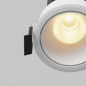 Встраиваемый светильник Maytoni Dip DL115-10W-2.7K-W в Советском - sovetskiy.ok-mebel.com | фото 11
