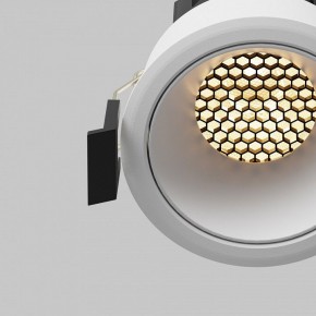 Встраиваемый светильник Maytoni Dip DL115-10W-2.7K-W в Советском - sovetskiy.ok-mebel.com | фото 12