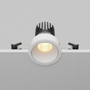 Встраиваемый светильник Maytoni Dip DL115-10W-2.7K-W в Советском - sovetskiy.ok-mebel.com | фото 5