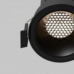 Встраиваемый светильник Maytoni Dip DL115-10W-4K-B в Советском - sovetskiy.ok-mebel.com | фото 11