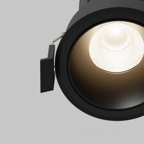 Встраиваемый светильник Maytoni Dip DL115-10W-4K-B в Советском - sovetskiy.ok-mebel.com | фото 12