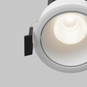 Встраиваемый светильник Maytoni Dip DL115-10W-4K-W в Советском - sovetskiy.ok-mebel.com | фото 11