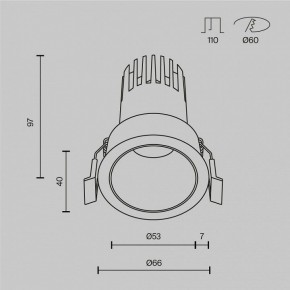 Встраиваемый светильник Maytoni Dip DL116-10W-2.7K-W в Советском - sovetskiy.ok-mebel.com | фото 10