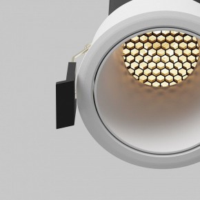 Встраиваемый светильник Maytoni Dip DL116-10W-2.7K-W в Советском - sovetskiy.ok-mebel.com | фото 12