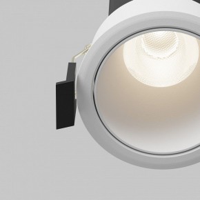Встраиваемый светильник Maytoni Dip DL116-10W-4K-W в Советском - sovetskiy.ok-mebel.com | фото 11