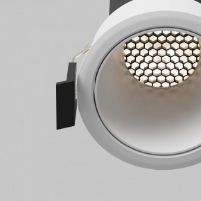 Встраиваемый светильник Maytoni Dip DL116-10W-4K-W в Советском - sovetskiy.ok-mebel.com | фото 12